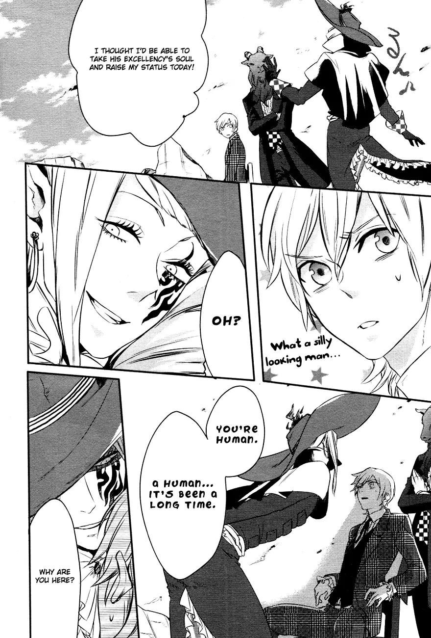 Makai Ouji: Devils and Realist Chapter 2 page 26 - Chapter 2