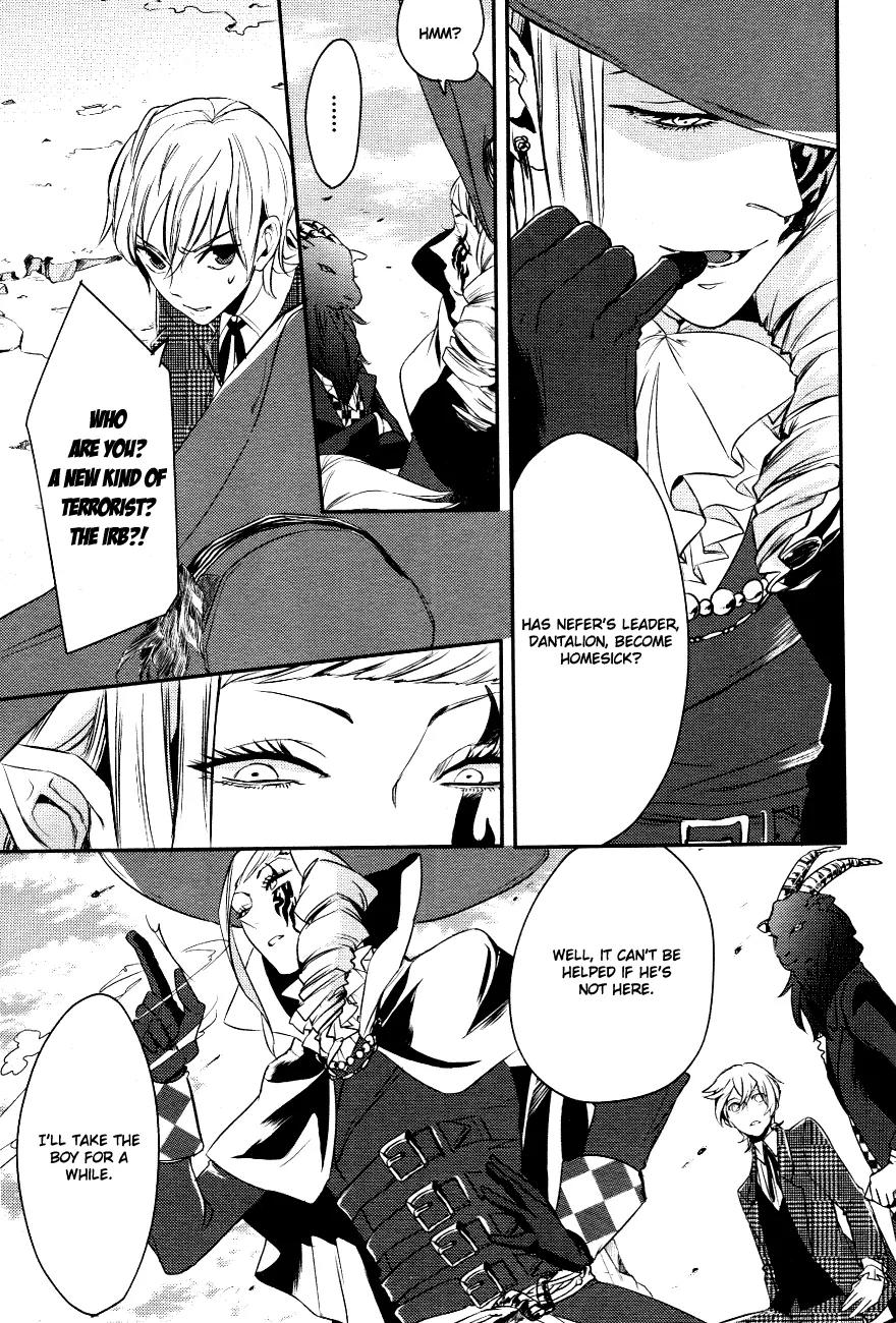 Makai Ouji: Devils and Realist Chapter 2 page 27 - Chapter 2