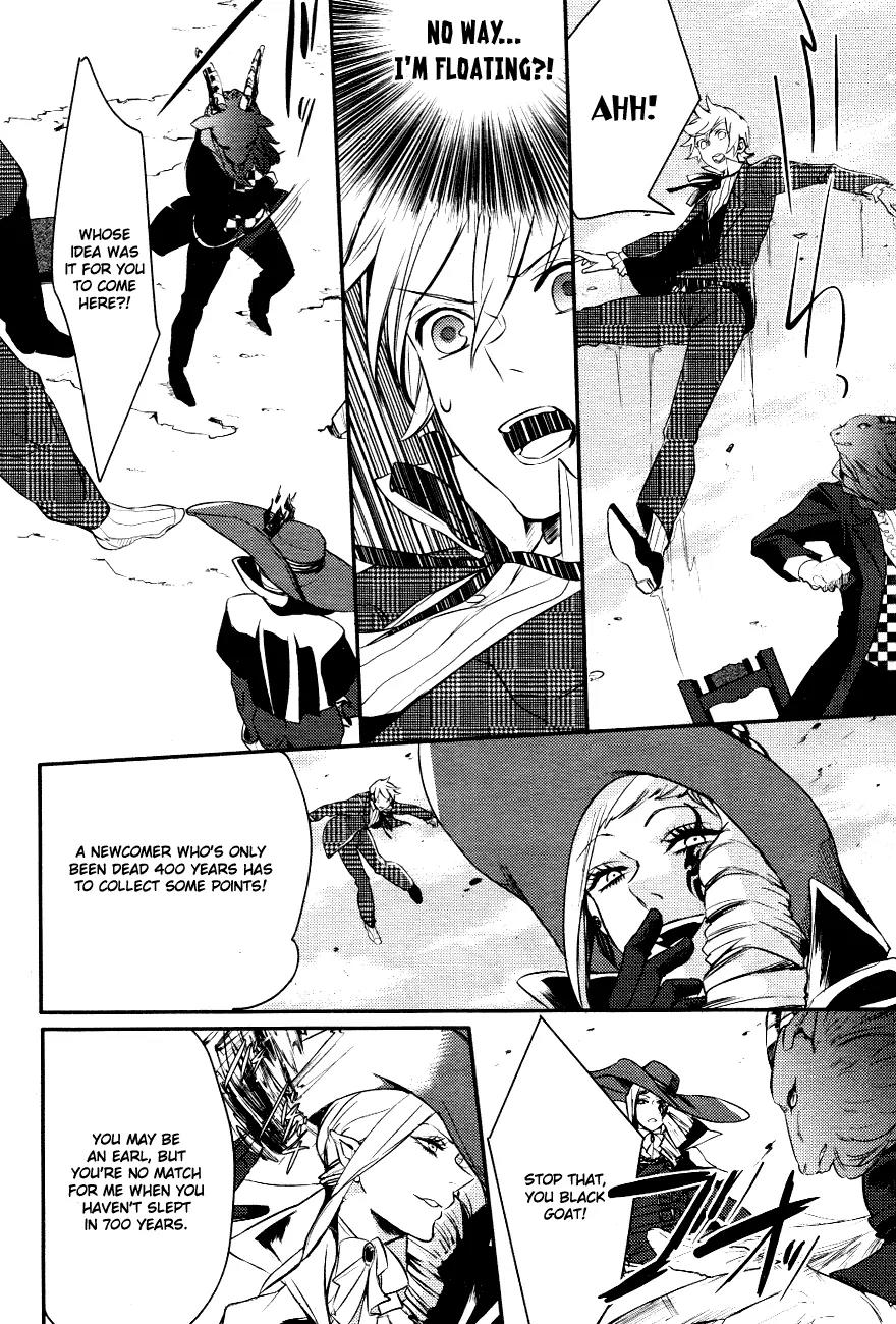 Makai Ouji: Devils and Realist Chapter 2 page 28 - Chapter 2