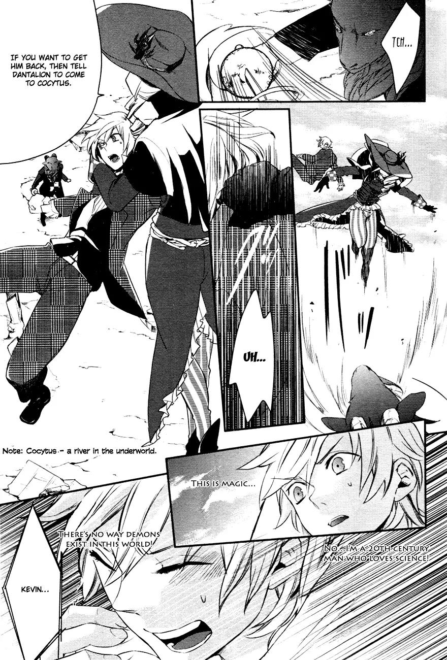 Makai Ouji: Devils and Realist Chapter 2 page 29 - Chapter 2