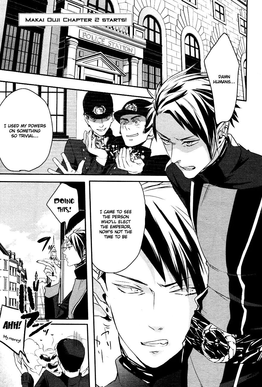 Makai Ouji: Devils and Realist Chapter 2 page 3 - Chapter 2