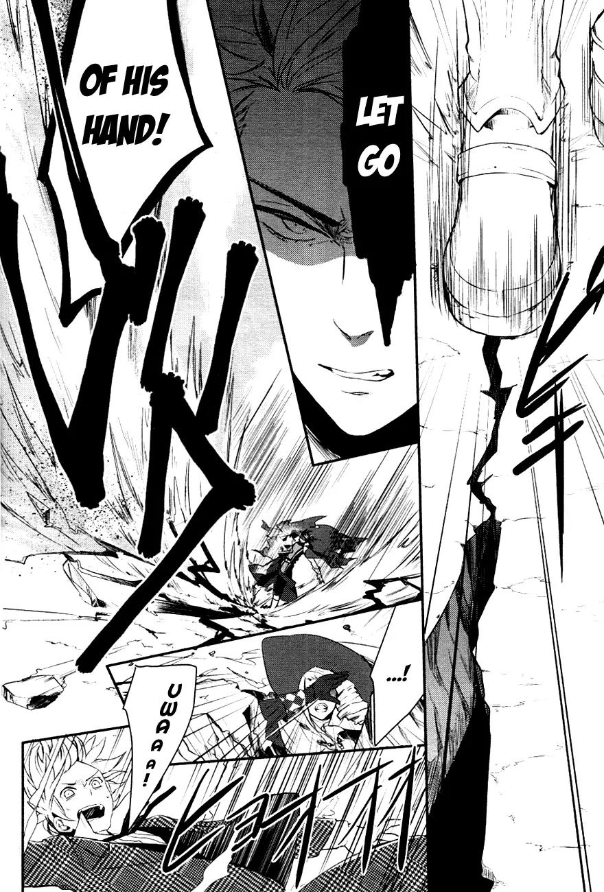 Makai Ouji: Devils and Realist Chapter 2 page 30 - Chapter 2