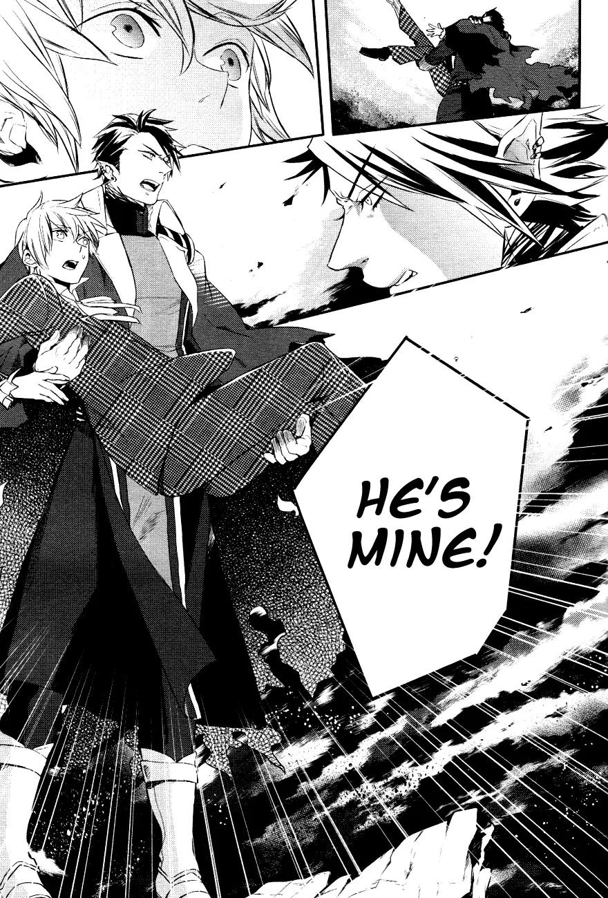 Makai Ouji: Devils and Realist Chapter 2 page 31 - Chapter 2