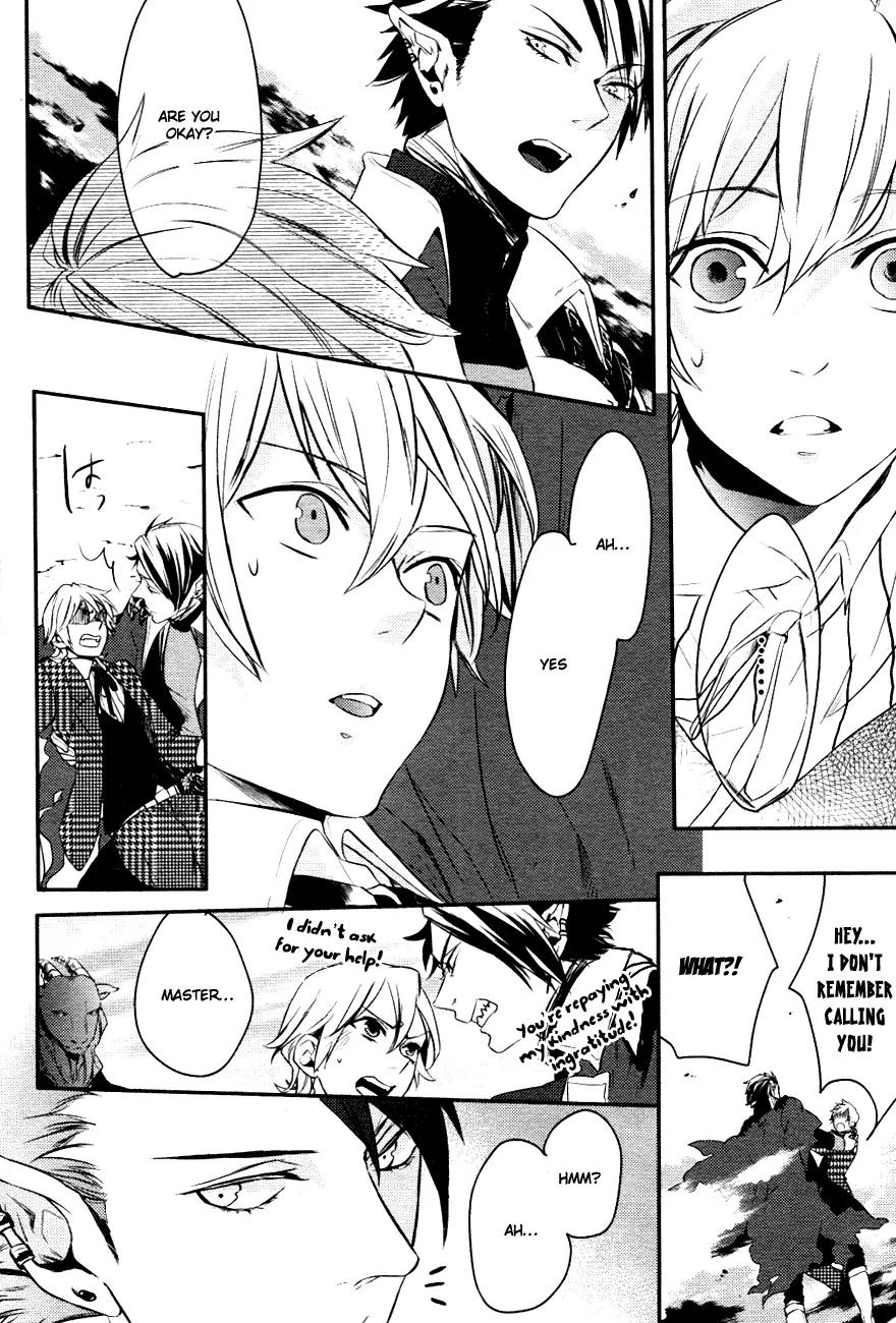 Makai Ouji: Devils and Realist Chapter 2 page 32 - Chapter 2