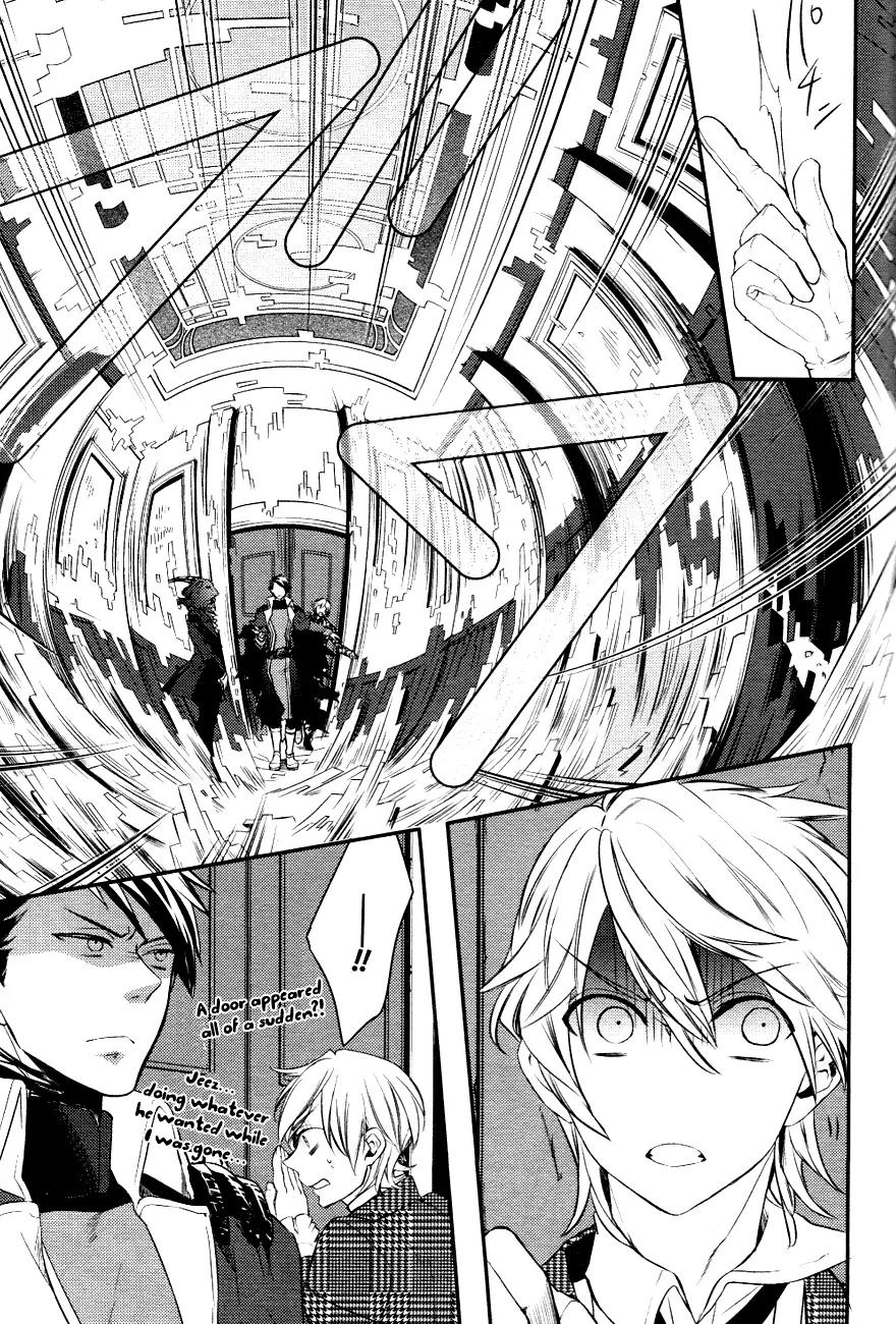 Makai Ouji: Devils and Realist Chapter 2 page 33 - Chapter 2