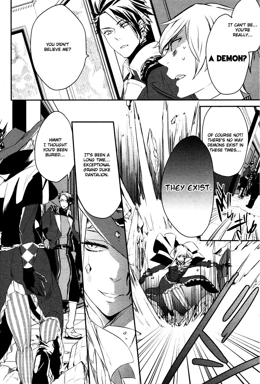 Makai Ouji: Devils and Realist Chapter 2 page 34 - Chapter 2