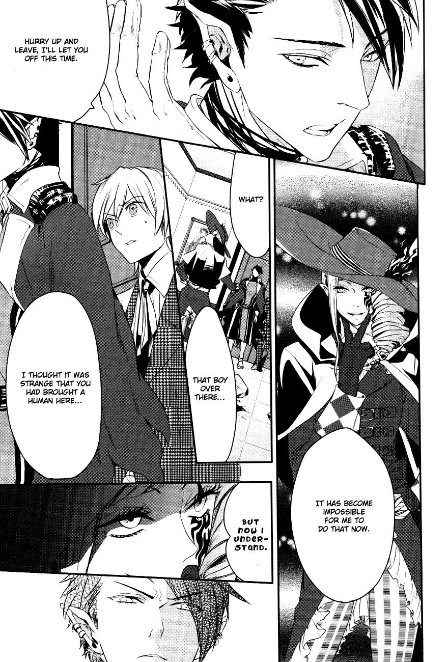 Makai Ouji: Devils and Realist Chapter 2 page 35 - Chapter 2