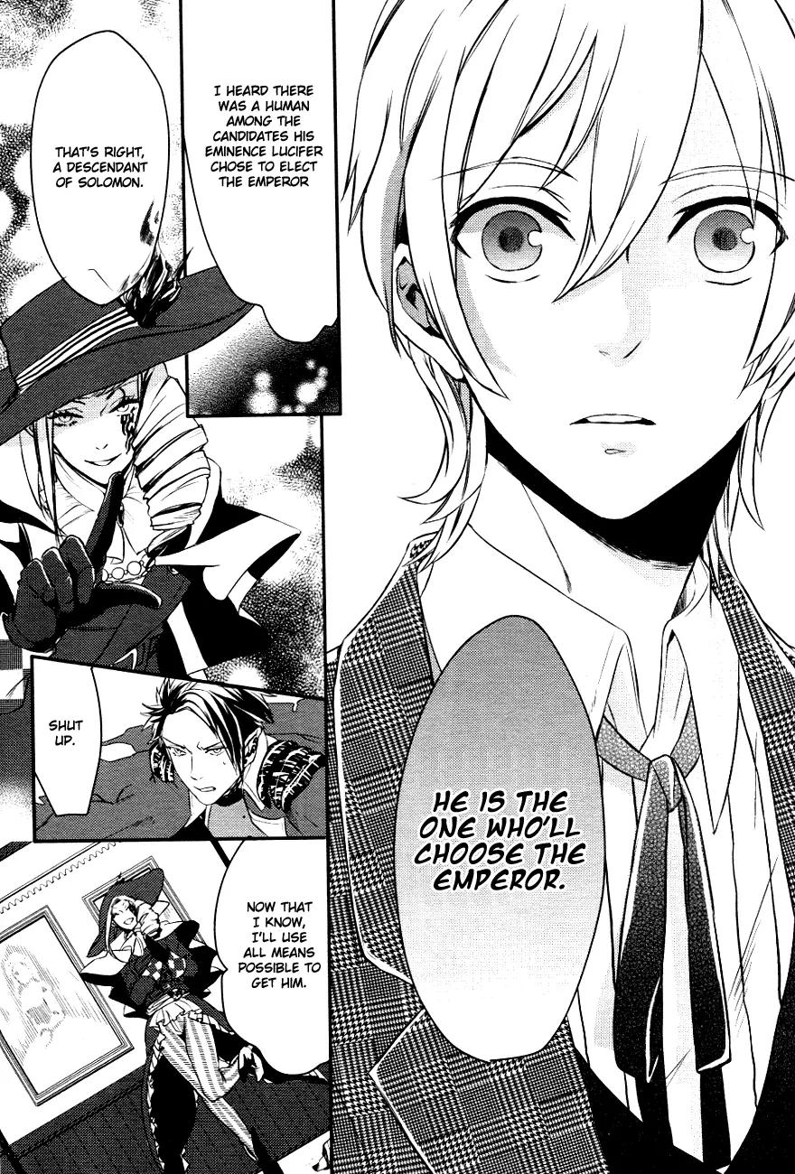 Makai Ouji: Devils and Realist Chapter 2 page 36 - Chapter 2