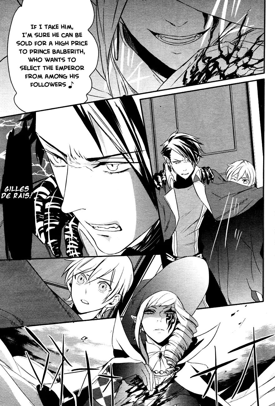 Makai Ouji: Devils and Realist Chapter 2 page 37 - Chapter 2