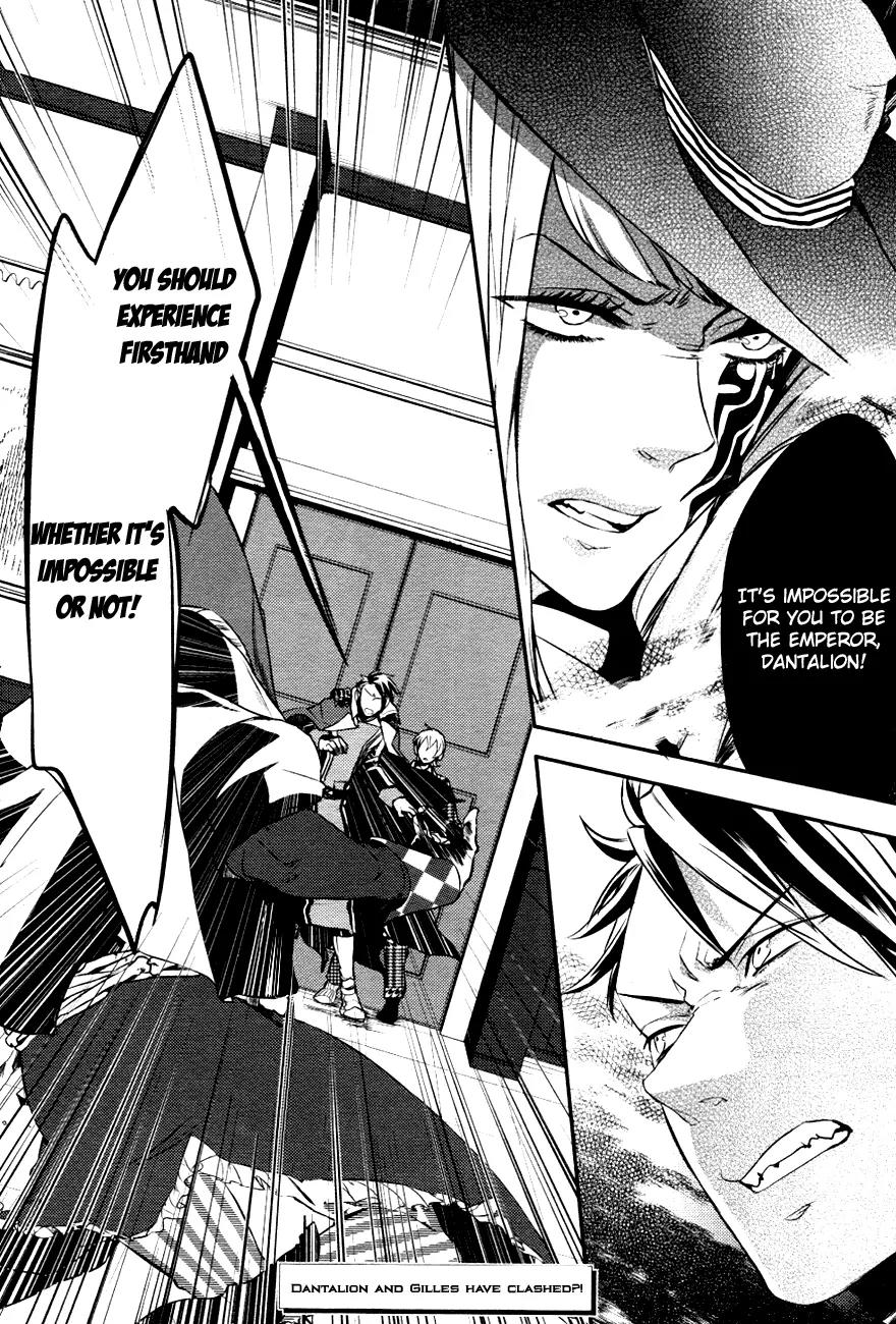 Makai Ouji: Devils and Realist Chapter 2 page 38 - Chapter 2