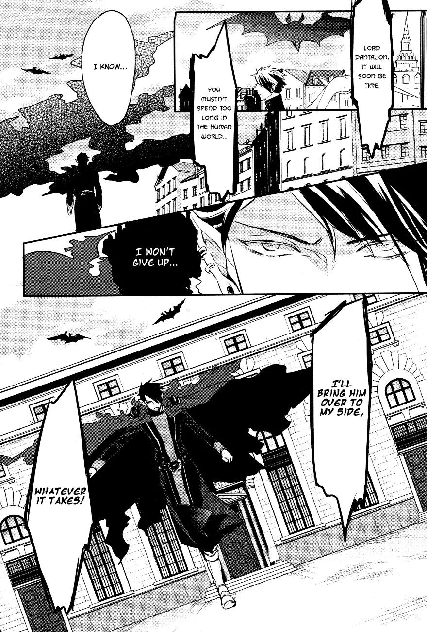Makai Ouji: Devils and Realist Chapter 2 page 4 - Chapter 2