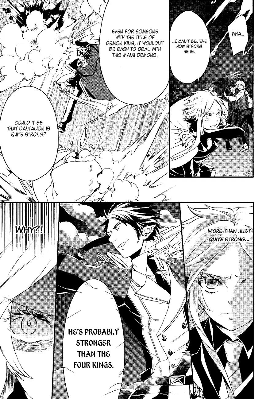 Makai Ouji: Devils and Realist Chapter 20 page 11 - Chapter 20