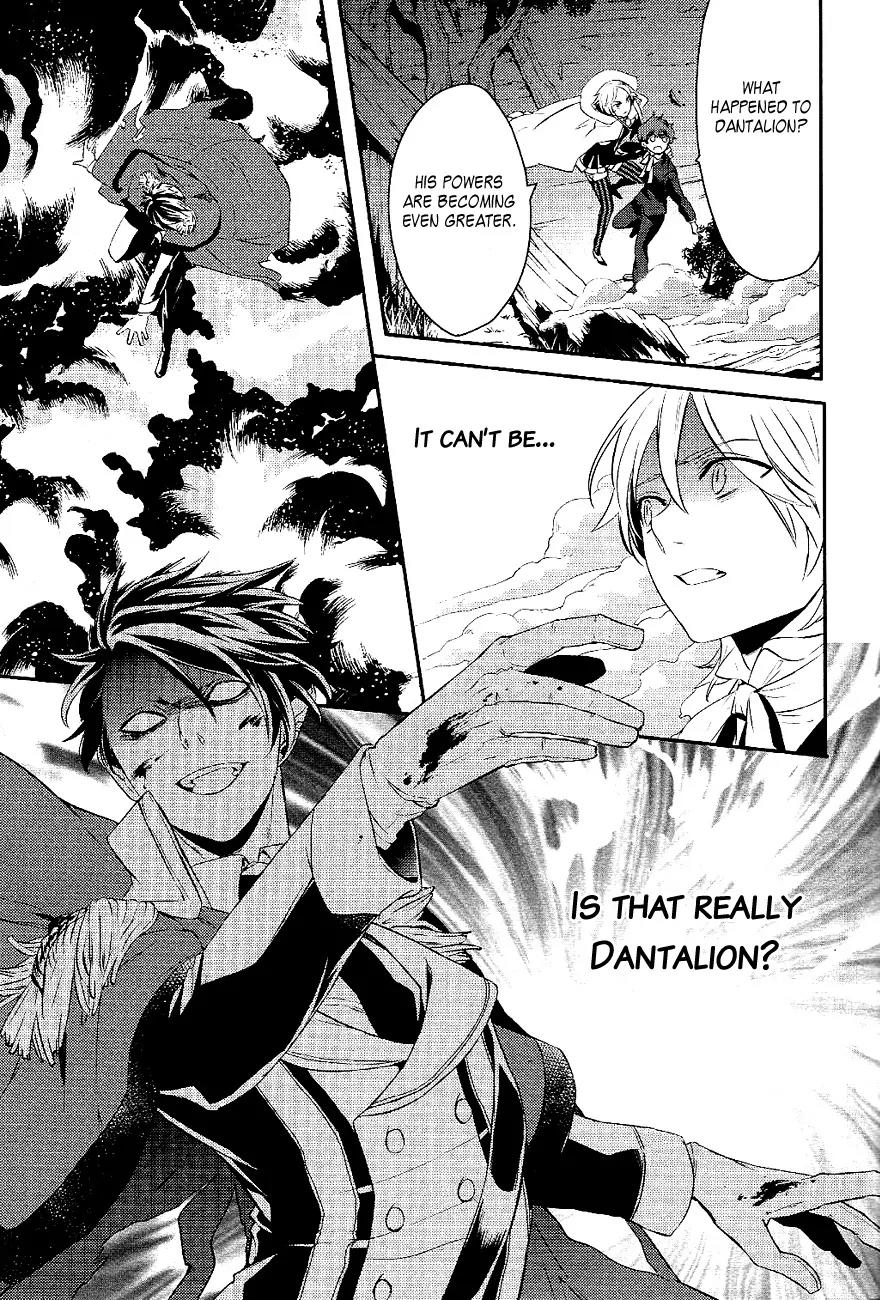 Makai Ouji: Devils and Realist Chapter 20 page 18 - Chapter 20