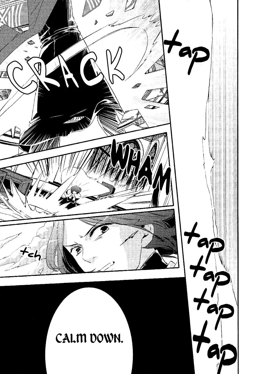 Makai Ouji: Devils and Realist Chapter 20 page 20 - Chapter 20
