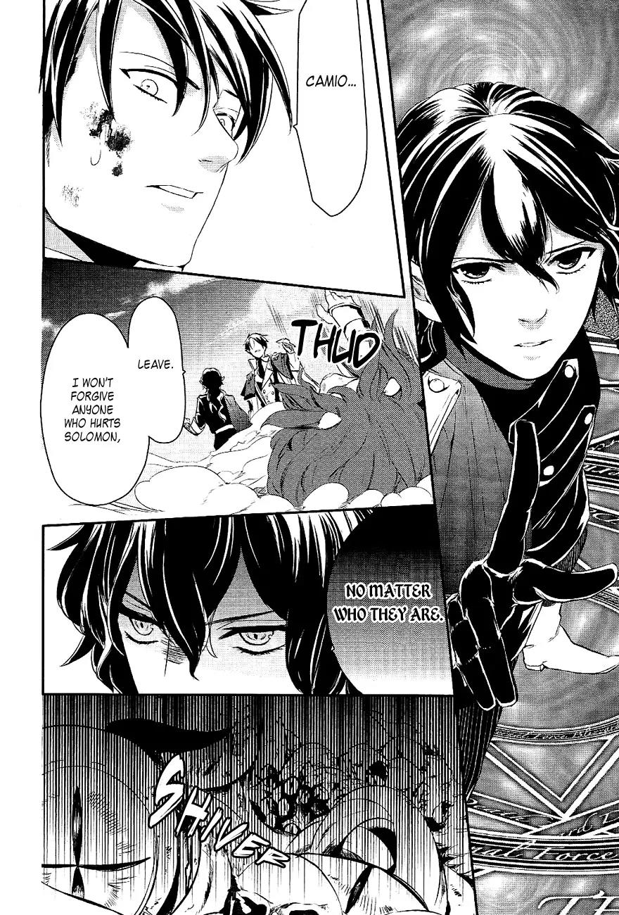 Makai Ouji: Devils and Realist Chapter 20 page 21 - Chapter 20