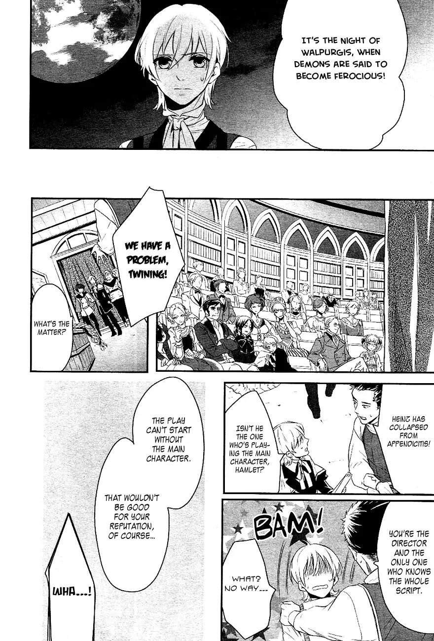Makai Ouji: Devils and Realist Chapter 20 page 23 - Chapter 20
