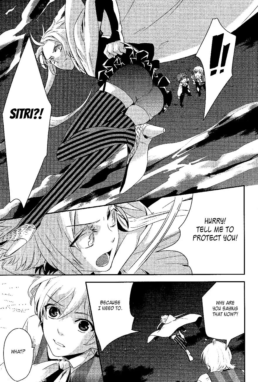 Makai Ouji: Devils and Realist Chapter 20 page 5 - Chapter 20