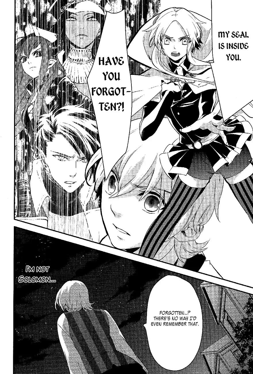 Makai Ouji: Devils and Realist Chapter 20 page 6 - Chapter 20