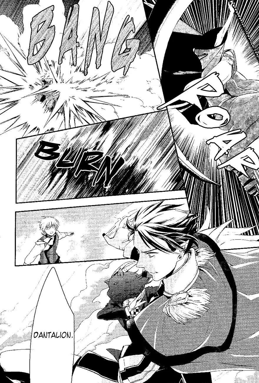 Makai Ouji: Devils and Realist Chapter 20 page 8 - Chapter 20