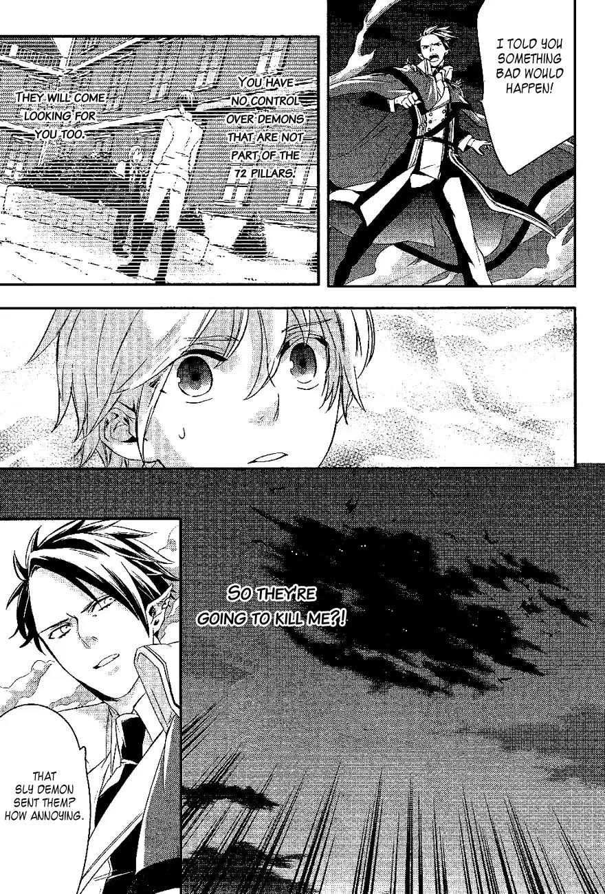 Makai Ouji: Devils and Realist Chapter 20 page 9 - Chapter 20