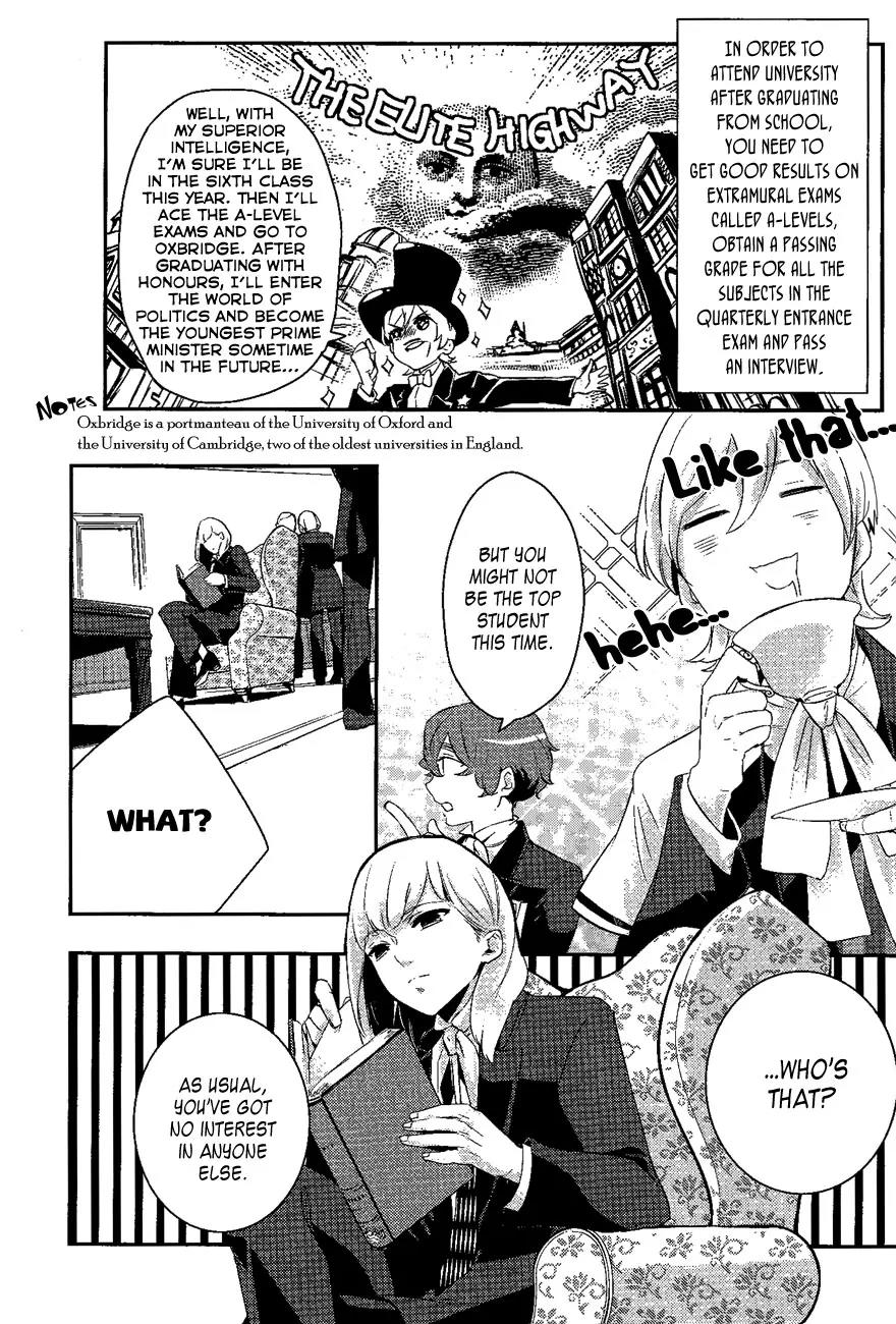 Makai Ouji: Devils and Realist Chapter 21 page 11 - Chapter 21