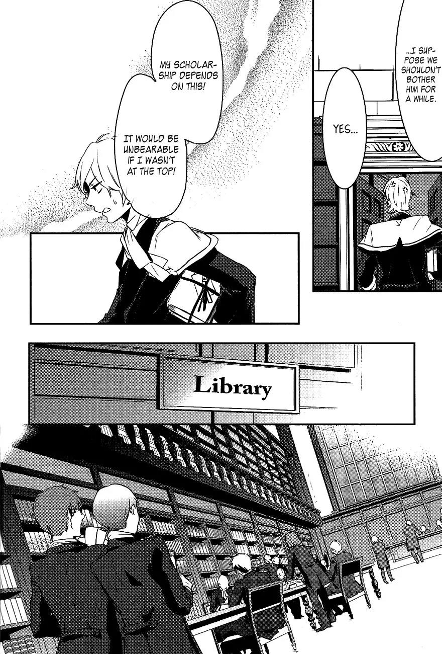 Makai Ouji: Devils and Realist Chapter 21 page 17 - Chapter 21