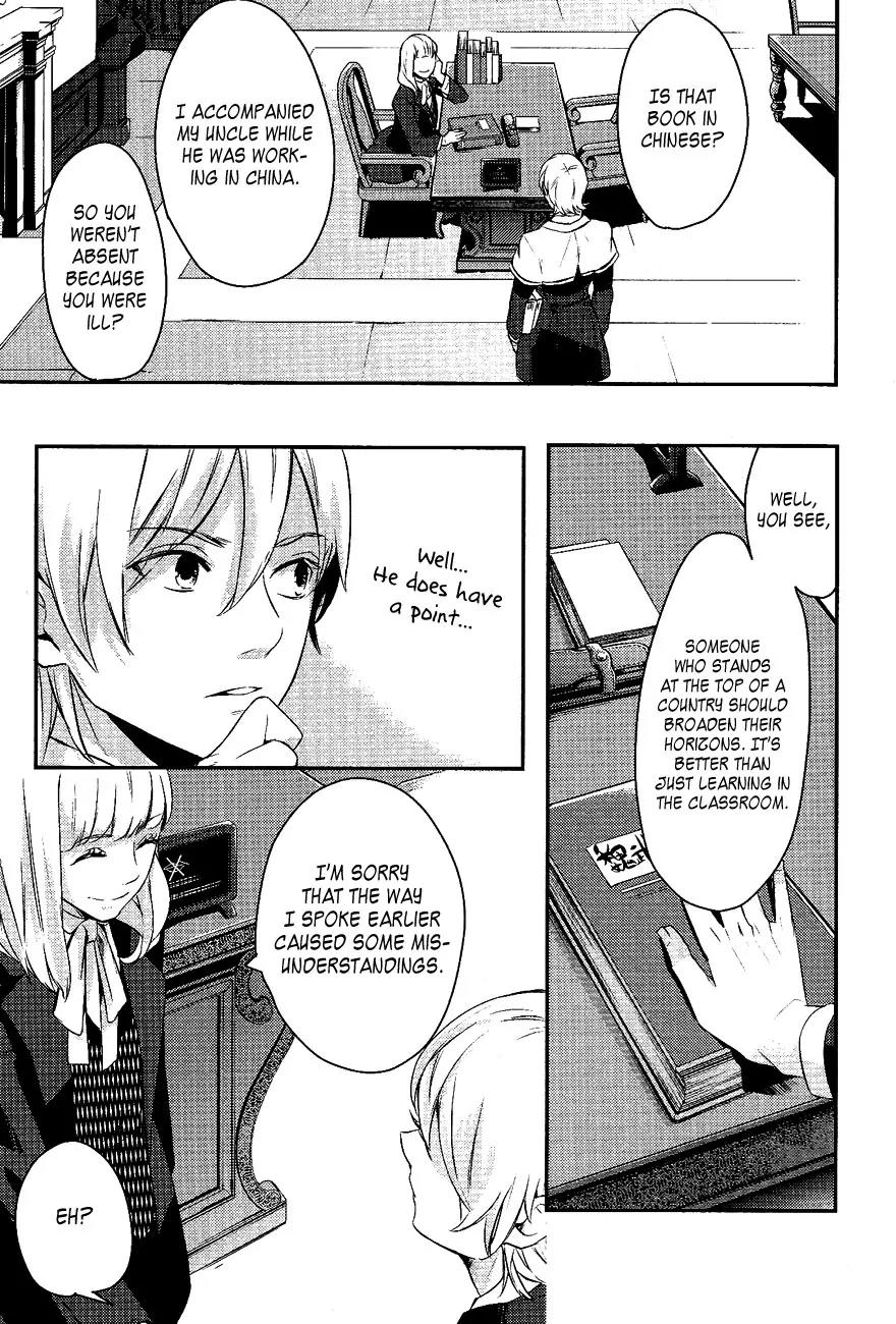 Makai Ouji: Devils and Realist Chapter 21 page 20 - Chapter 21