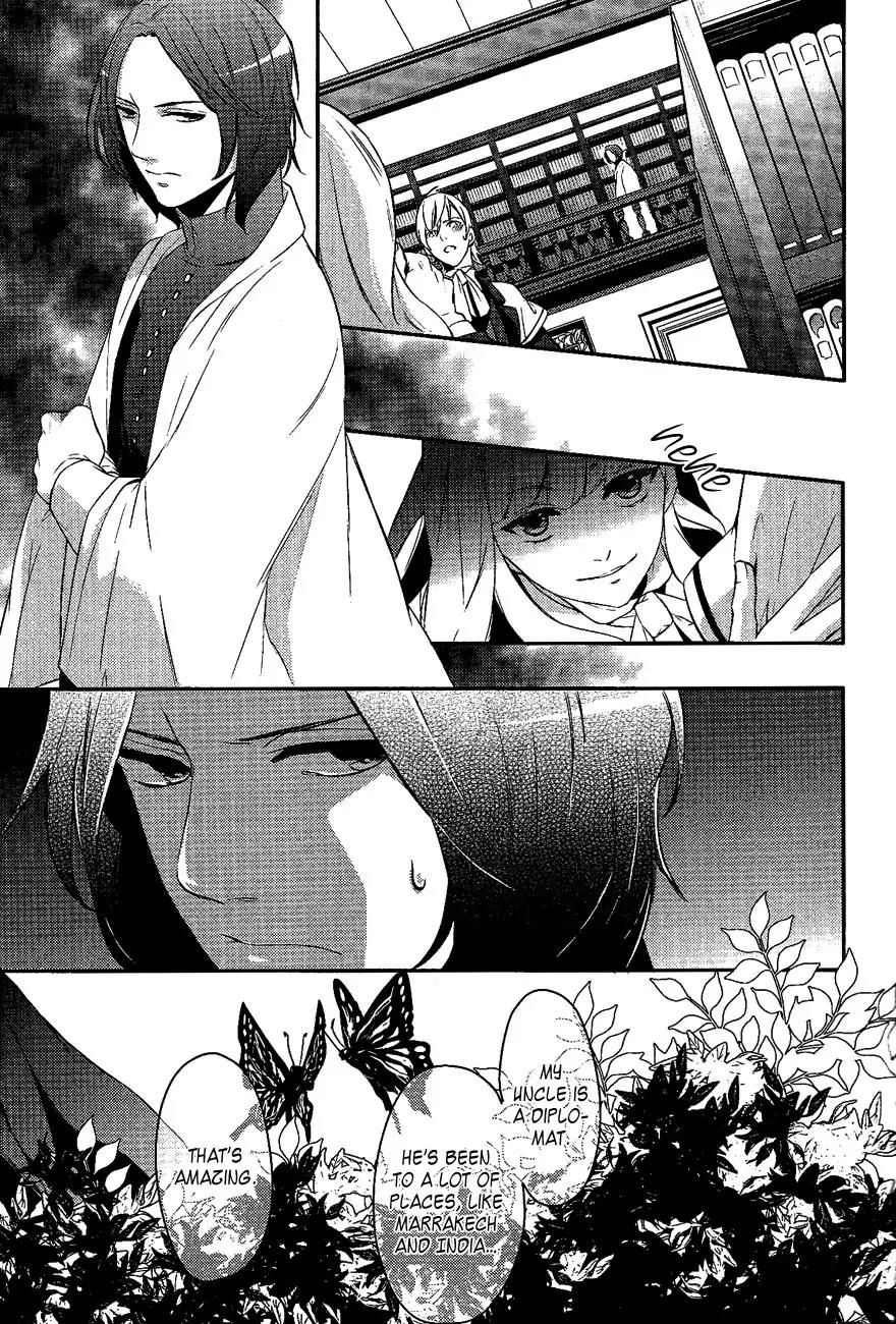 Makai Ouji: Devils and Realist Chapter 21 page 22 - Chapter 21