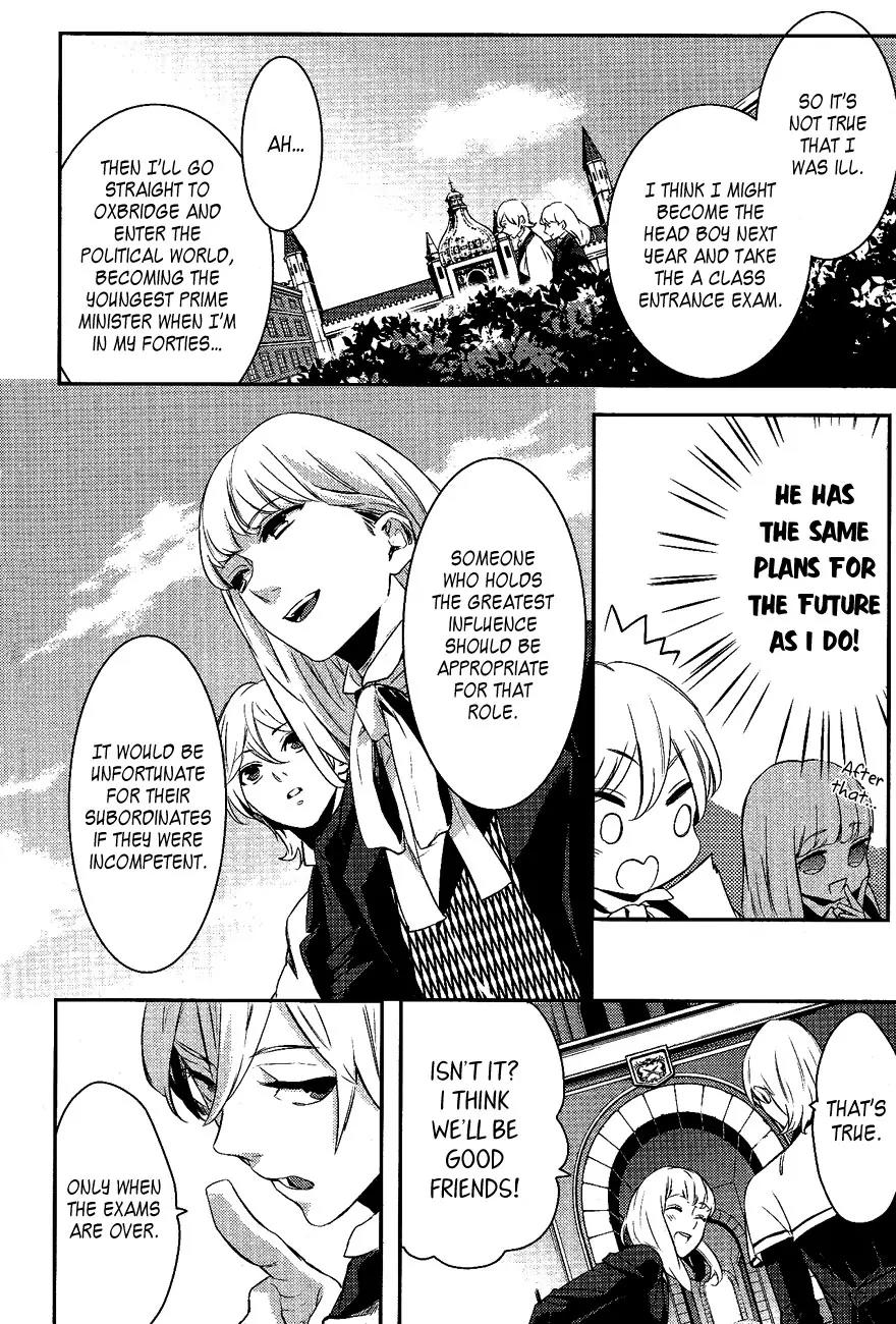Makai Ouji: Devils and Realist Chapter 21 page 23 - Chapter 21