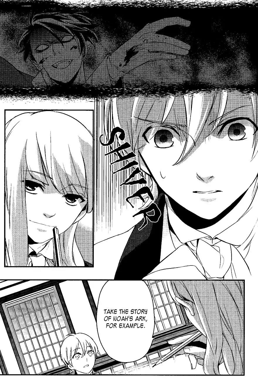 Makai Ouji: Devils and Realist Chapter 21 page 26 - Chapter 21