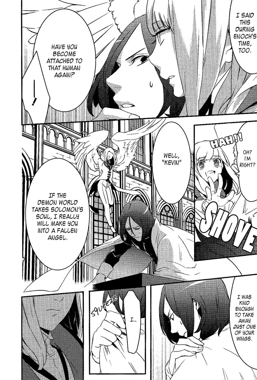 Makai Ouji: Devils and Realist Chapter 21 page 5 - Chapter 21