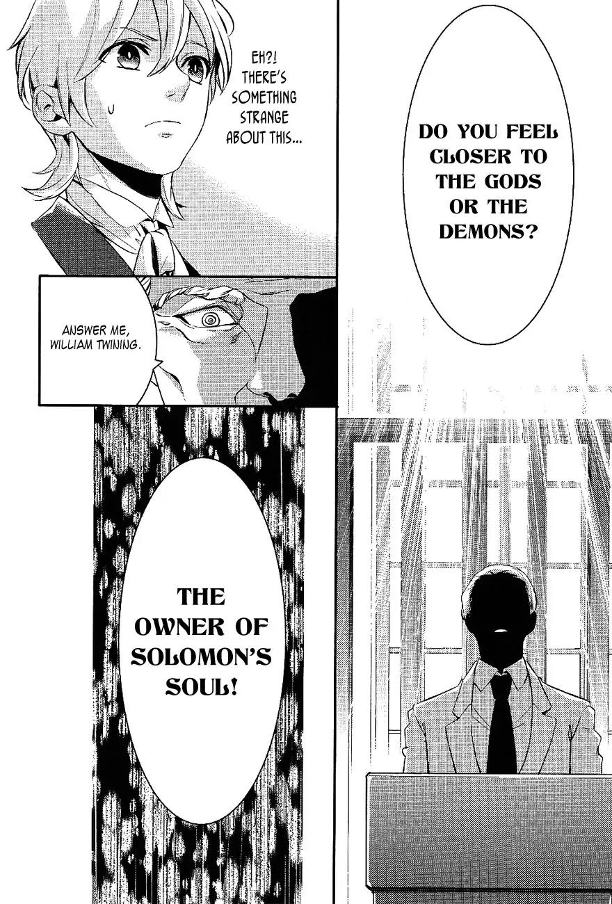 Makai Ouji: Devils and Realist Chapter 22 page 17 - Chapter 22