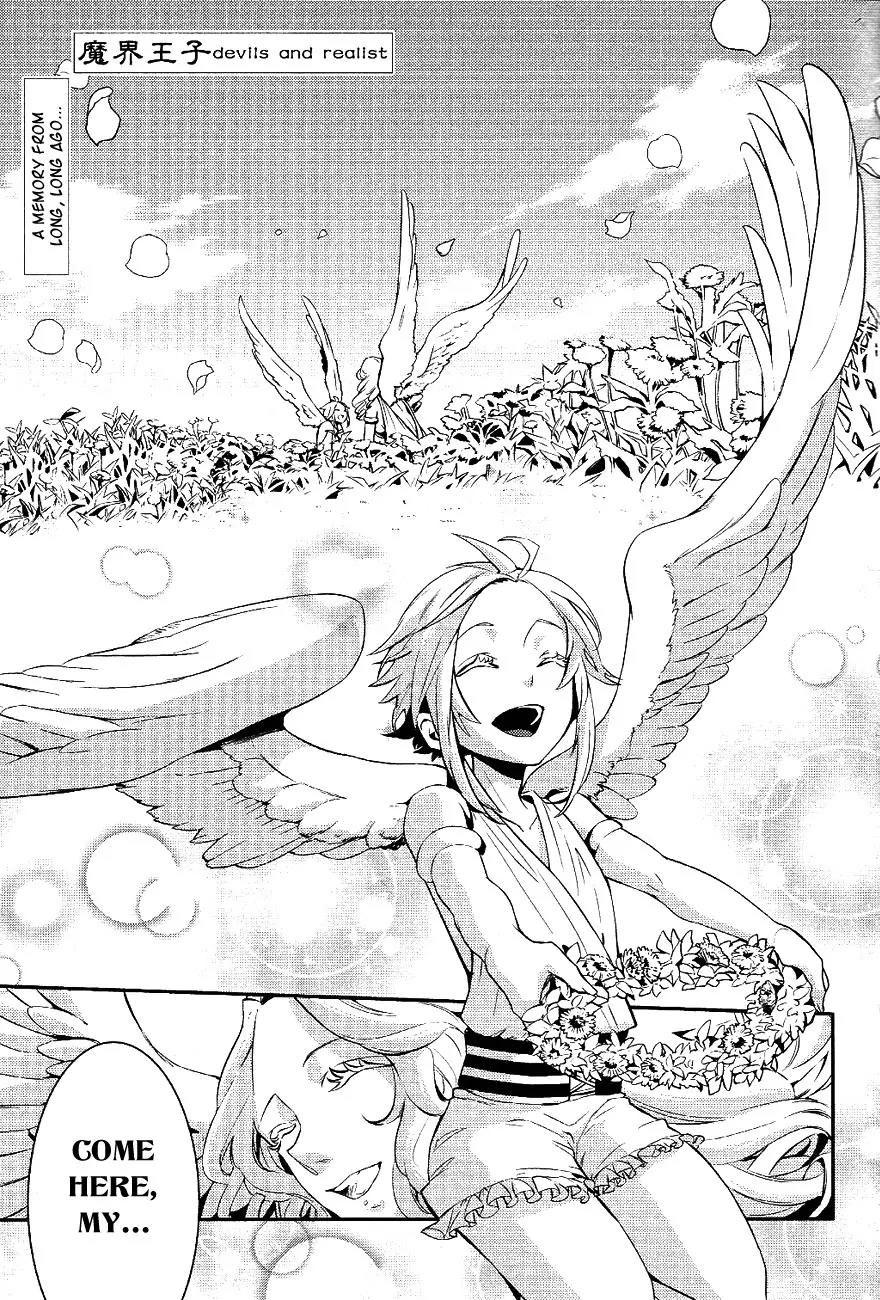 Makai Ouji: Devils and Realist Chapter 22 page 2 - Chapter 22