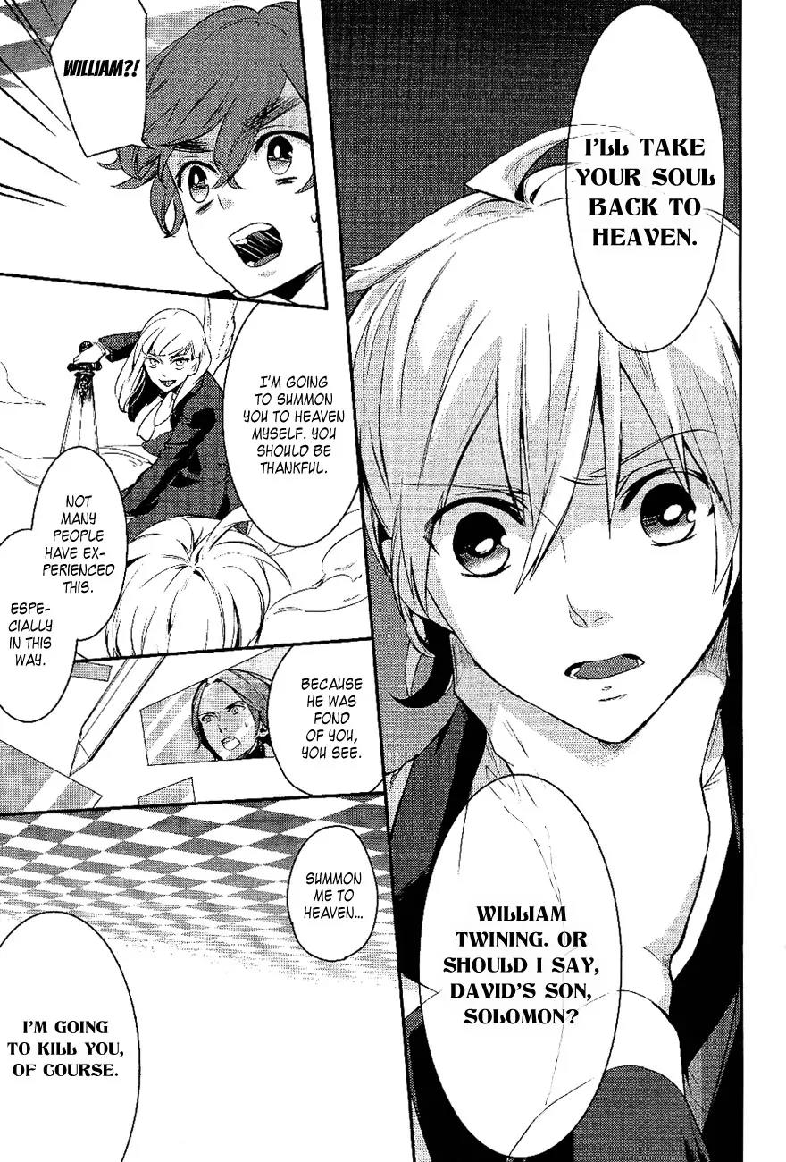 Makai Ouji: Devils and Realist Chapter 22 page 26 - Chapter 22