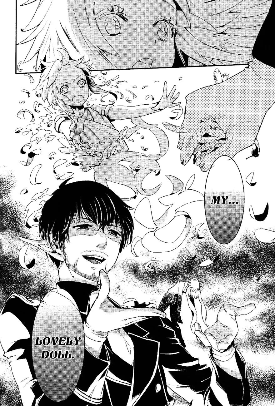 Makai Ouji: Devils and Realist Chapter 22 page 3 - Chapter 22