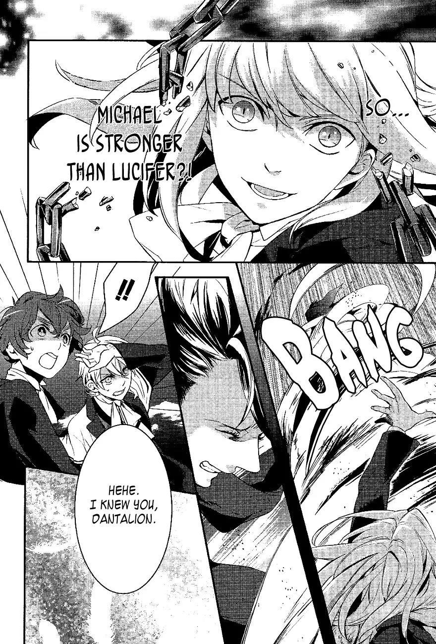 Makai Ouji: Devils and Realist Chapter 23 page 11 - Chapter 23