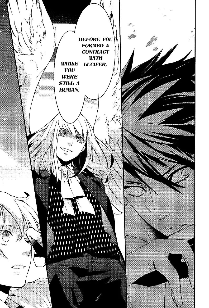 Makai Ouji: Devils and Realist Chapter 23 page 12 - Chapter 23