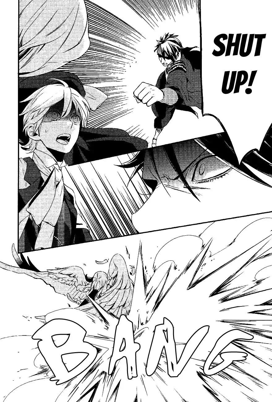 Makai Ouji: Devils and Realist Chapter 23 page 13 - Chapter 23