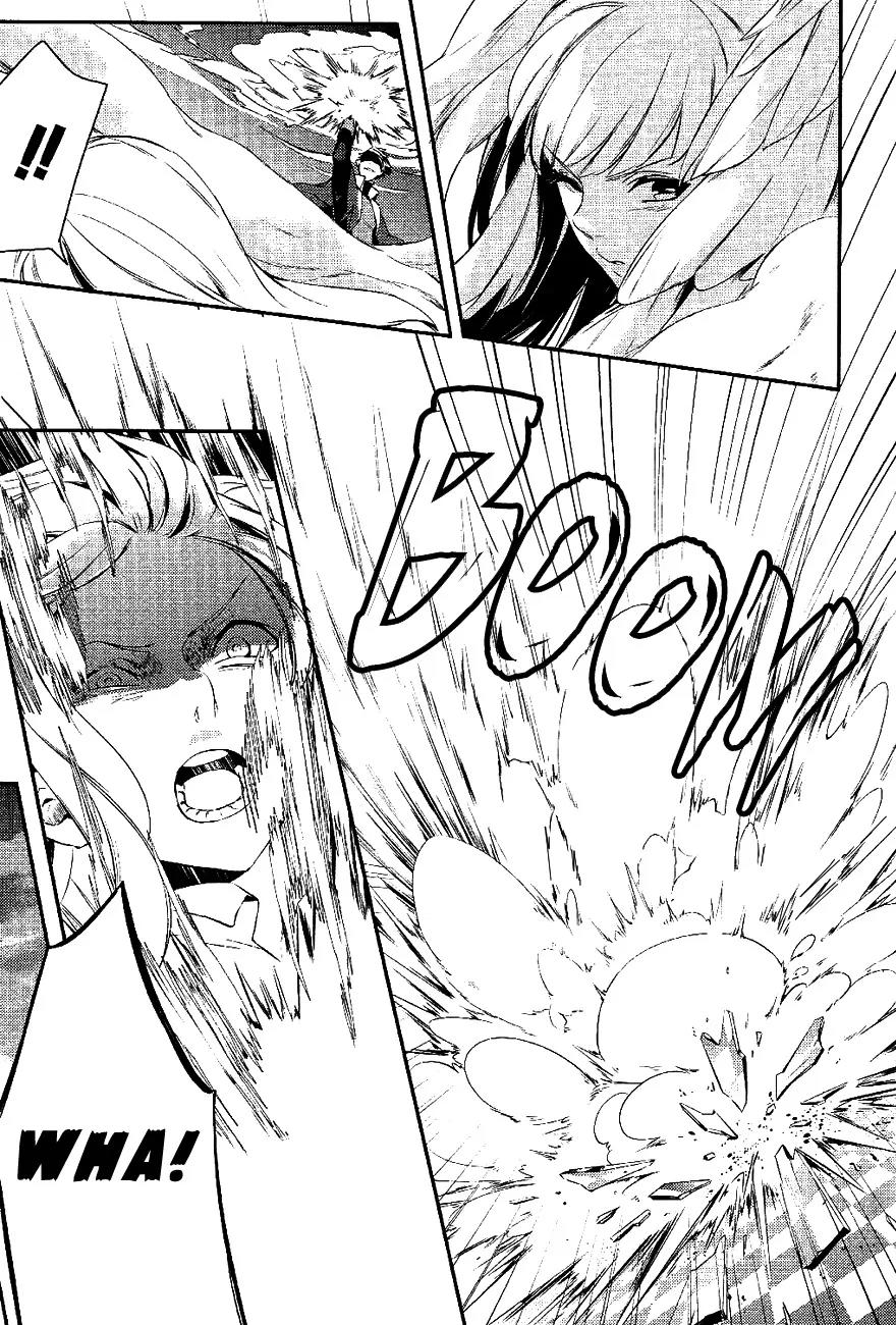 Makai Ouji: Devils and Realist Chapter 23 page 14 - Chapter 23