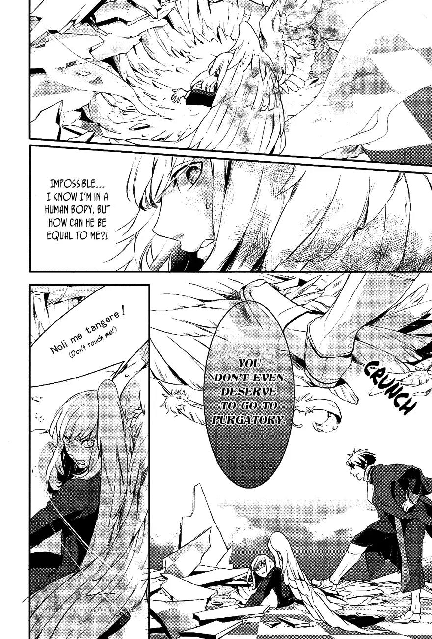 Makai Ouji: Devils and Realist Chapter 23 page 15 - Chapter 23