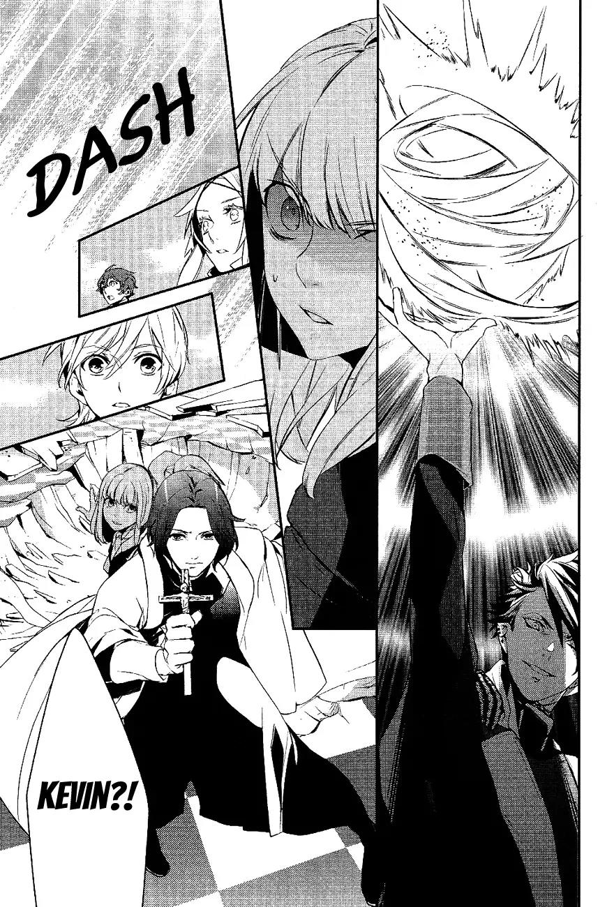 Makai Ouji: Devils and Realist Chapter 23 page 16 - Chapter 23