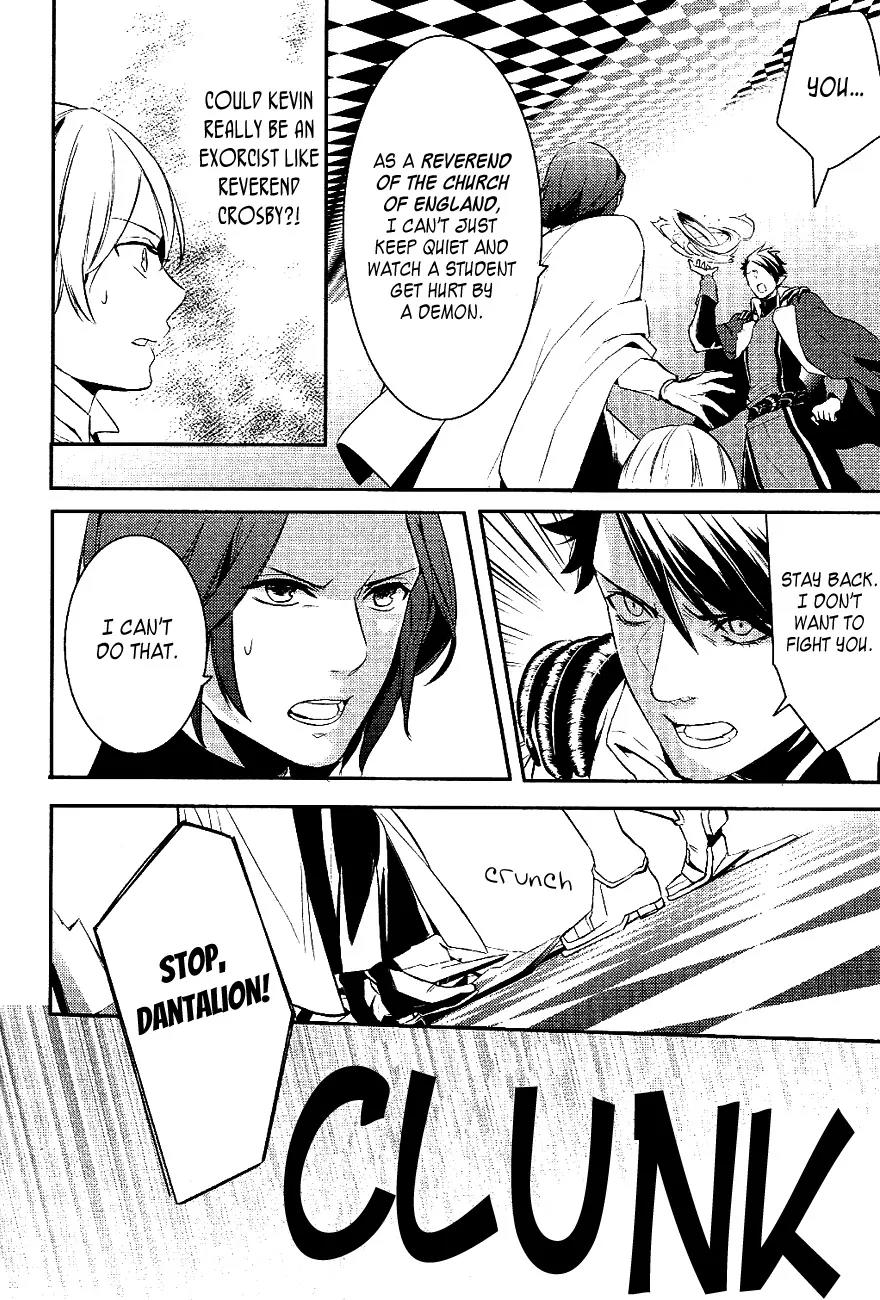 Makai Ouji: Devils and Realist Chapter 23 page 17 - Chapter 23