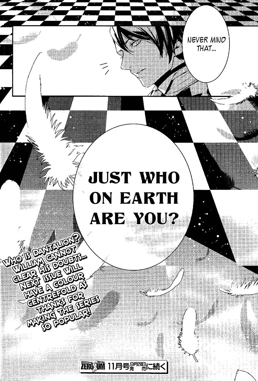 Makai Ouji: Devils and Realist Chapter 23 page 29 - Chapter 23