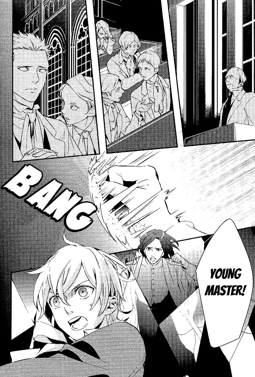 Makai Ouji: Devils and Realist Chapter 23 page 3 - Chapter 23