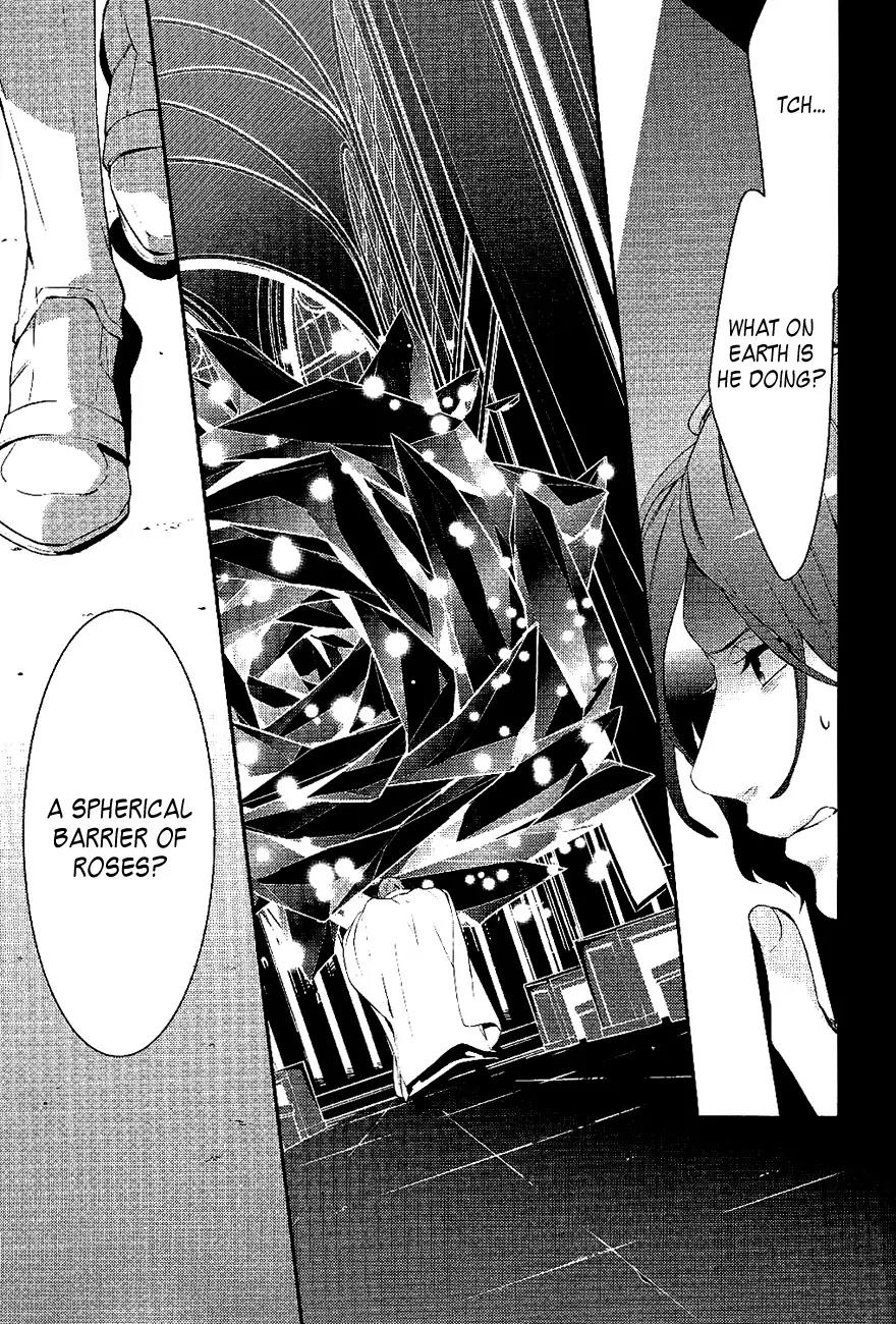 Makai Ouji: Devils and Realist Chapter 23 page 4 - Chapter 23