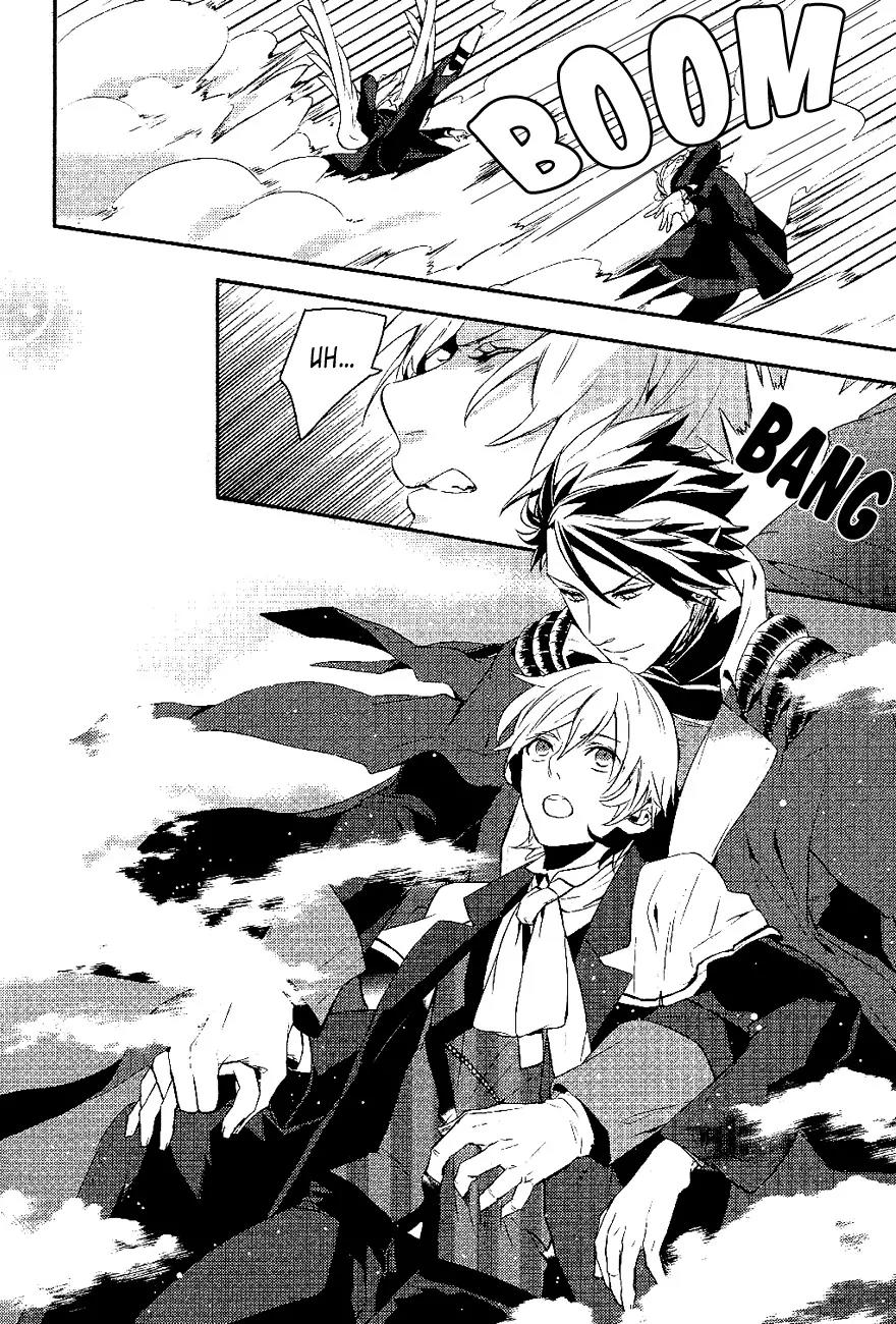 Makai Ouji: Devils and Realist Chapter 23 page 7 - Chapter 23