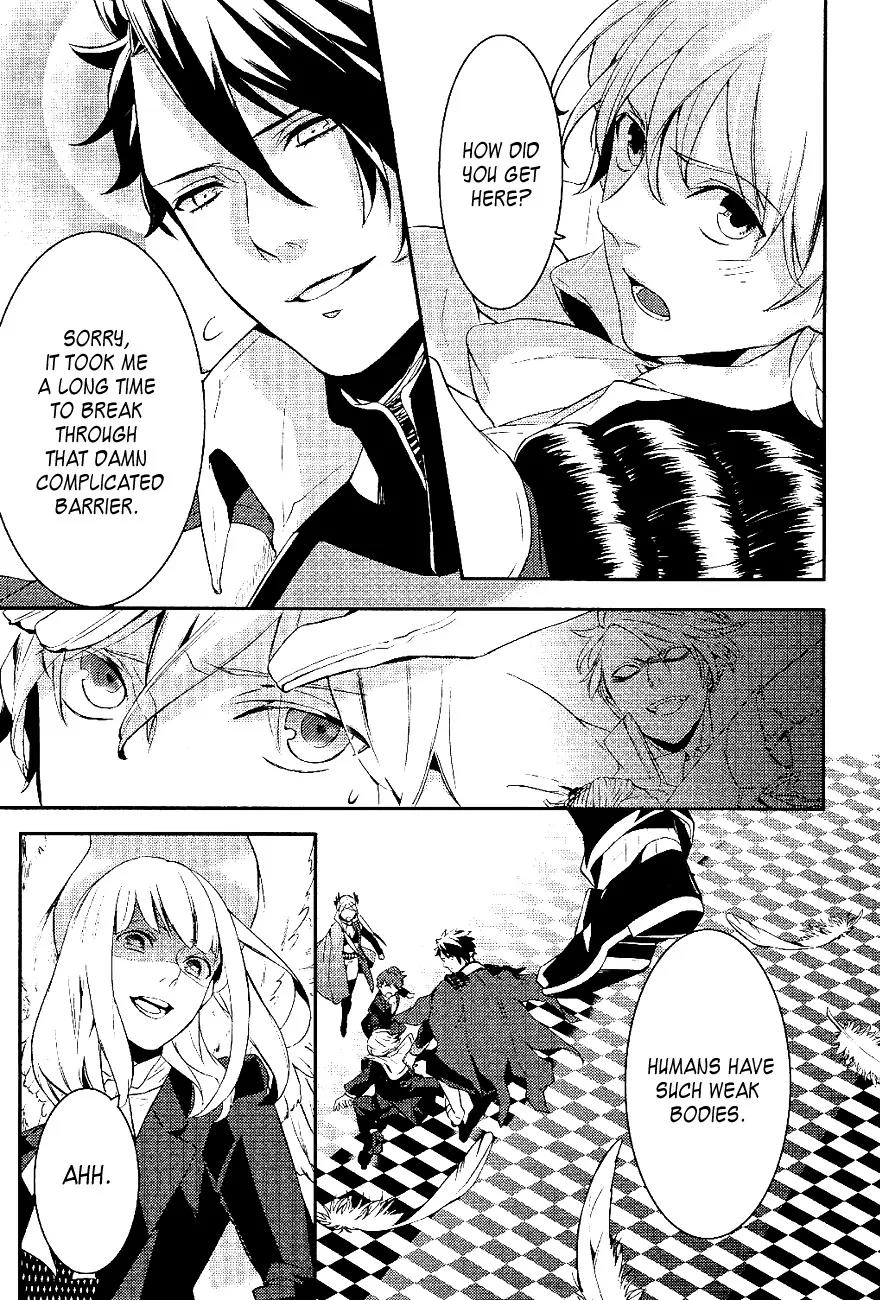 Makai Ouji: Devils and Realist Chapter 23 page 8 - Chapter 23
