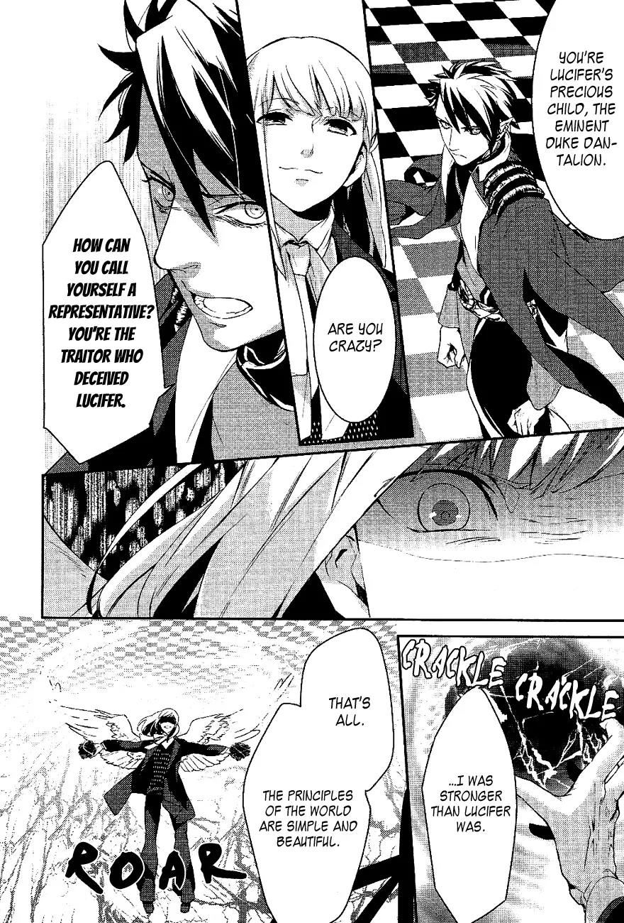 Makai Ouji: Devils and Realist Chapter 23 page 9 - Chapter 23