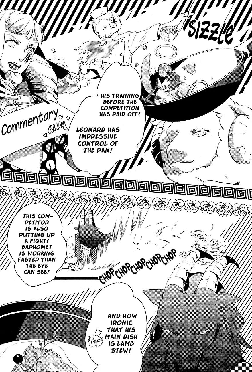 Makai Ouji: Devils and Realist Chapter 24 page 11 - Chapter 24
