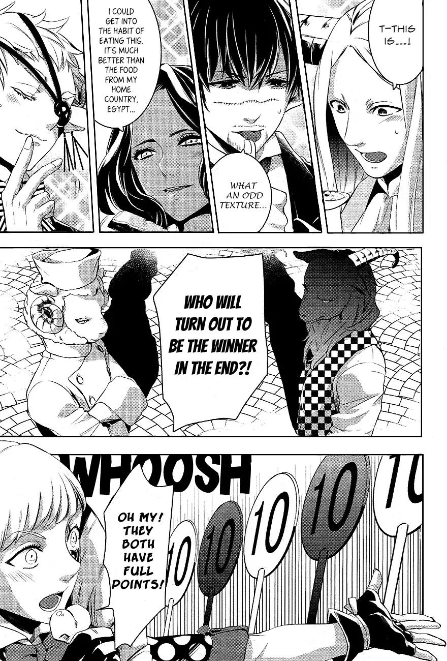Makai Ouji: Devils and Realist Chapter 24 page 13 - Chapter 24
